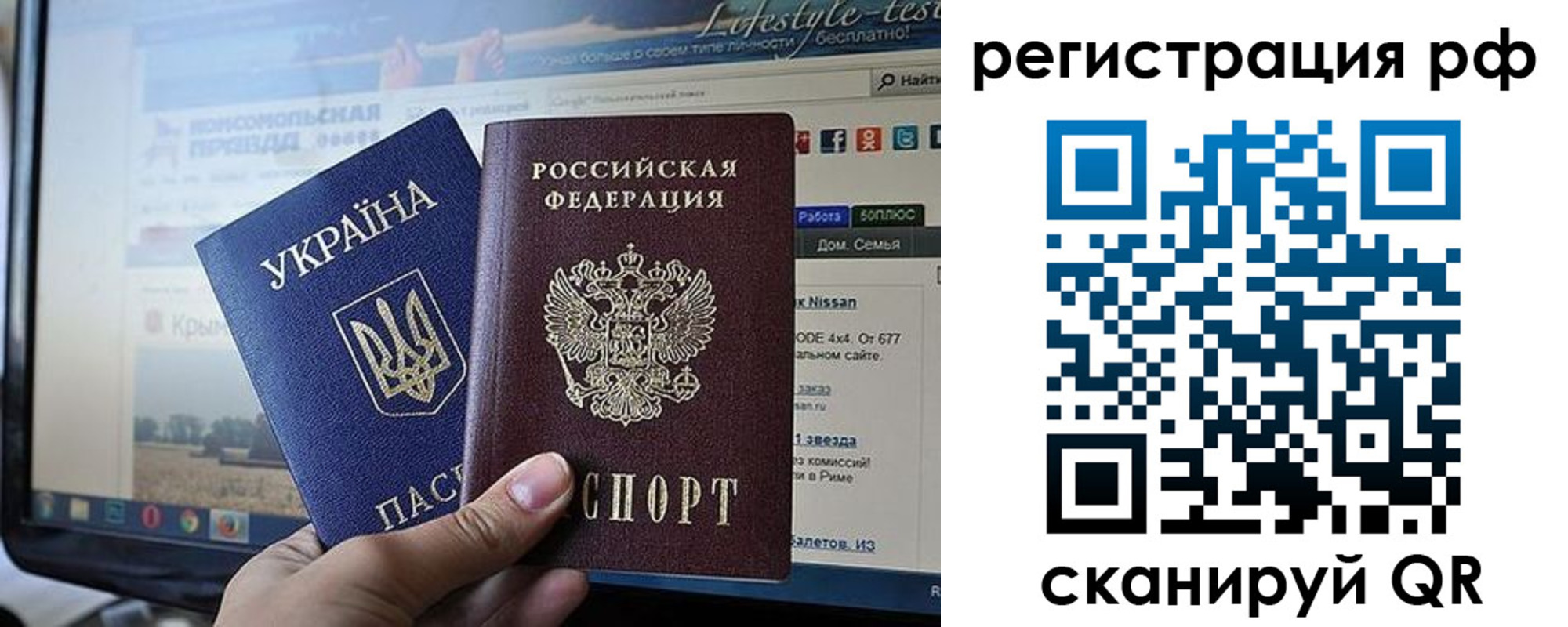 форма 3 в Нюрбе